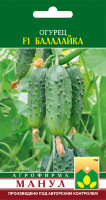Огурец Балалайка F1