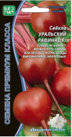 Свекла Уральский Рафинад F1