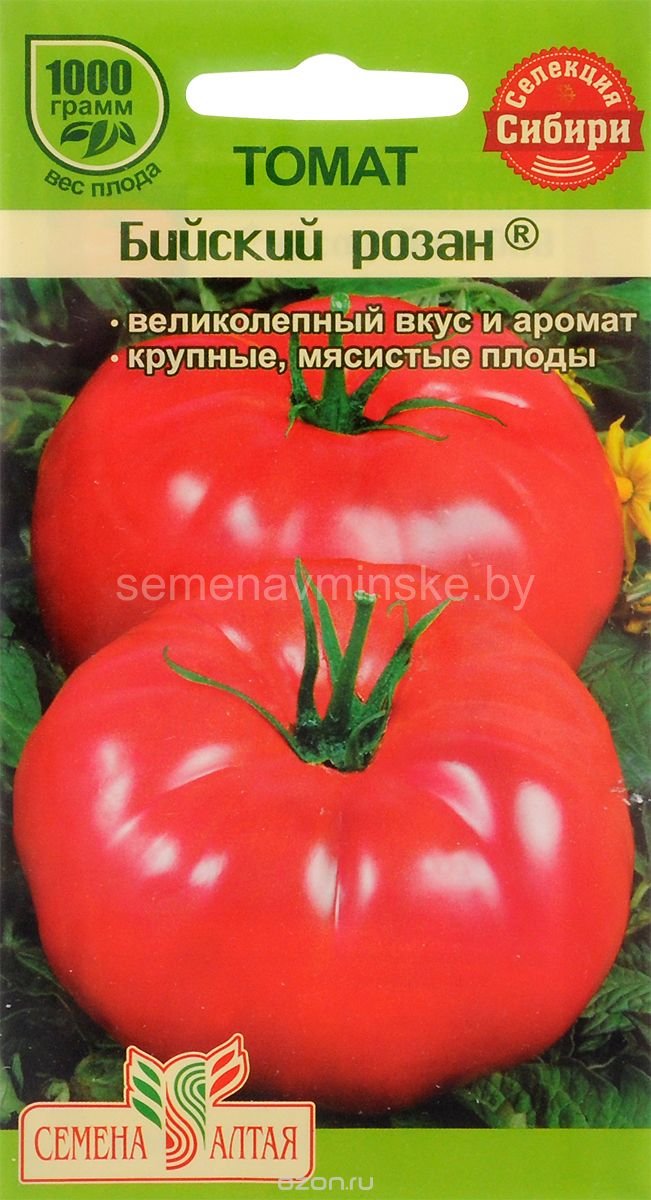 Семена Томатов Алтайской Селекции Купить