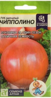 Лук Чипполино