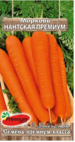 Товар Нантская Премиум