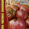 Томат Гном Король Арамис