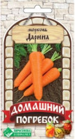 Морковь Дарина