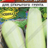 Кабачок Белая Гвардия