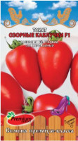 Томат Озорные Каблучки F1