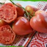 Томат Малиновое Сердце Румянки