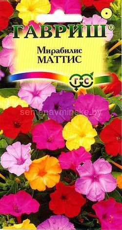 Мирабилис Матис