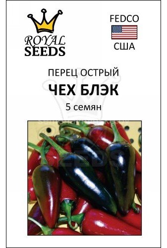 Окс Десерт F1 Томат Купить Семена