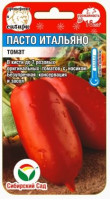 Томат Пасто Итальяно