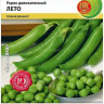Горох Лето 