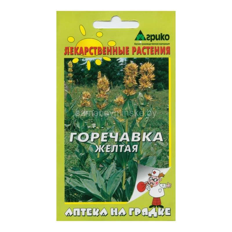 Горечавка Семена Купить В Москве