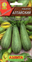 Кабачок Алтайский