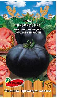 Томат Трубочист