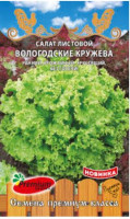 Салат Вологодские Кружева