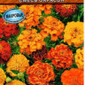 Бархатцы Фантазия 