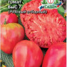 Томат БЫС 7 Розовый отборный
