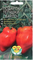 Томат Подарок тетушки Сварло
