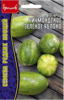 Огурец Ричмондское Зеленое Яблоко