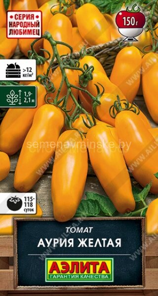 Томат Аурия Желтая ( Аэлита )