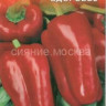 Перец Здоровье