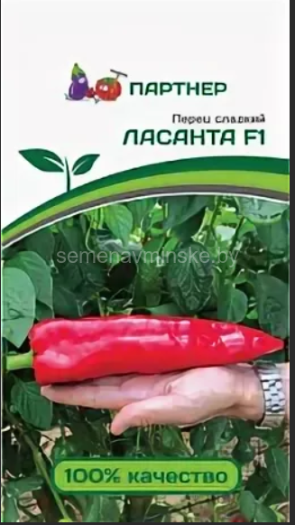  ПЕРЕЦ ЛАСАНТА F1