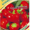 Перец Конфетка Красная
