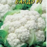 Капуста Цветная Балдо F1