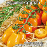 Томат Медовые Котята F1