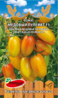 Томат Медовый Пулемет F1